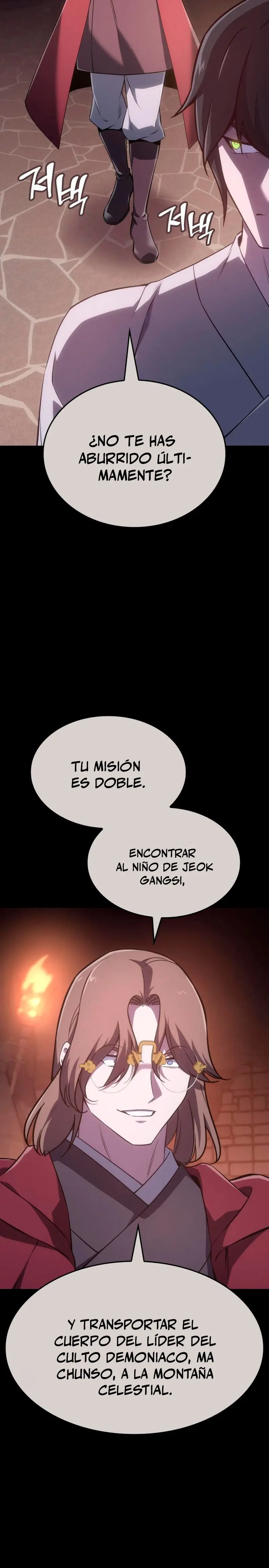 Reencarne como el heredero loco Capitulo 179 página 23