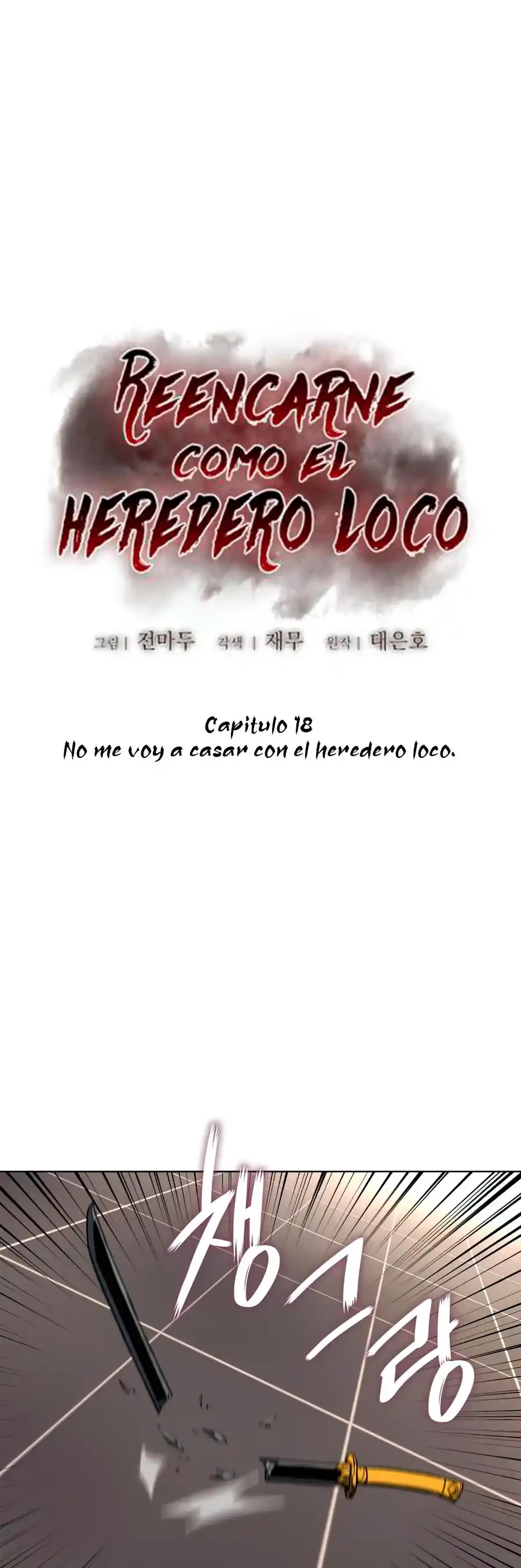 Reencarne como el heredero loco Capitulo 18 página 11