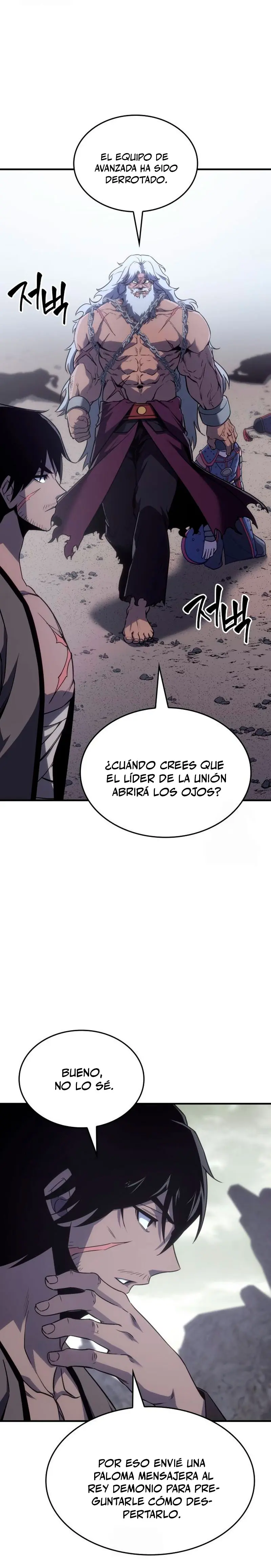 Reencarne como el heredero loco Capitulo 181 página 25