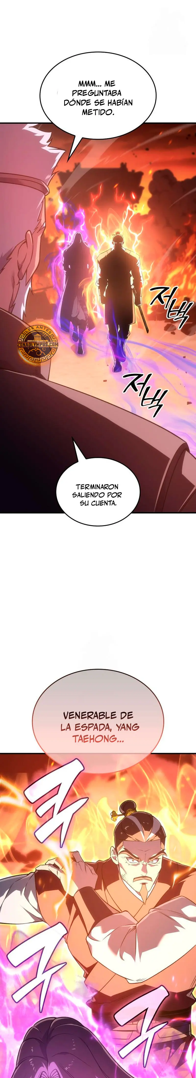 Reencarne como el heredero loco Capitulo 181 página 3