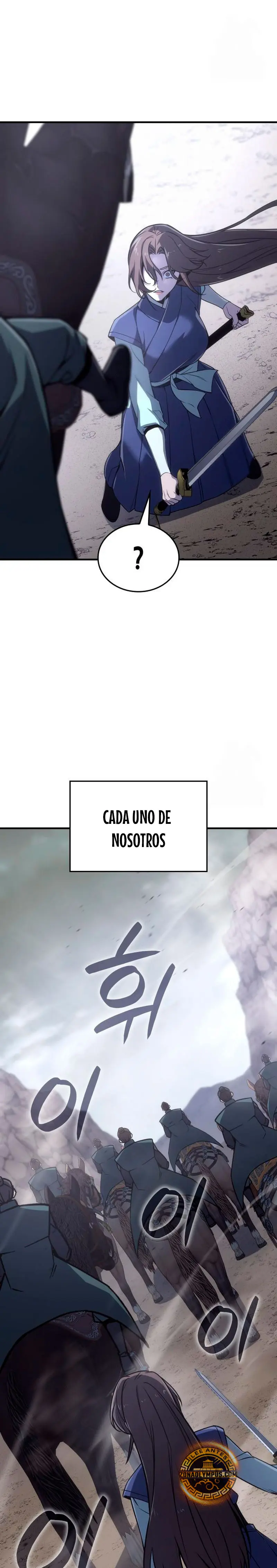 Reencarne como el heredero loco Capitulo 181 página 45
