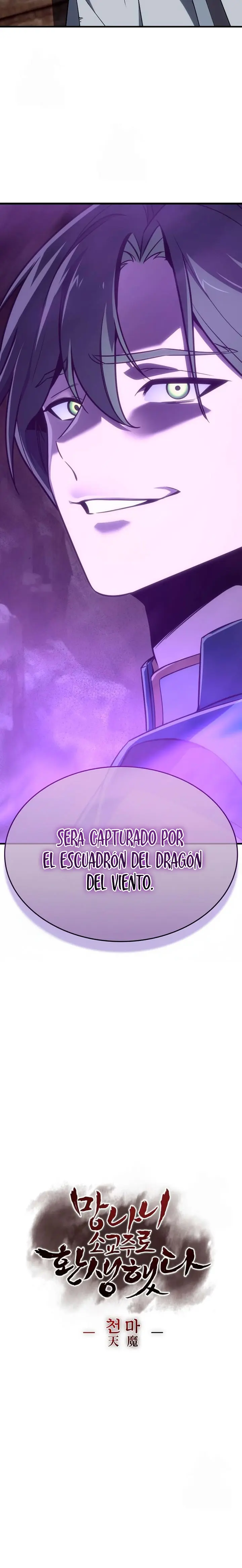 Reencarne como el heredero loco Capitulo 183 página 11