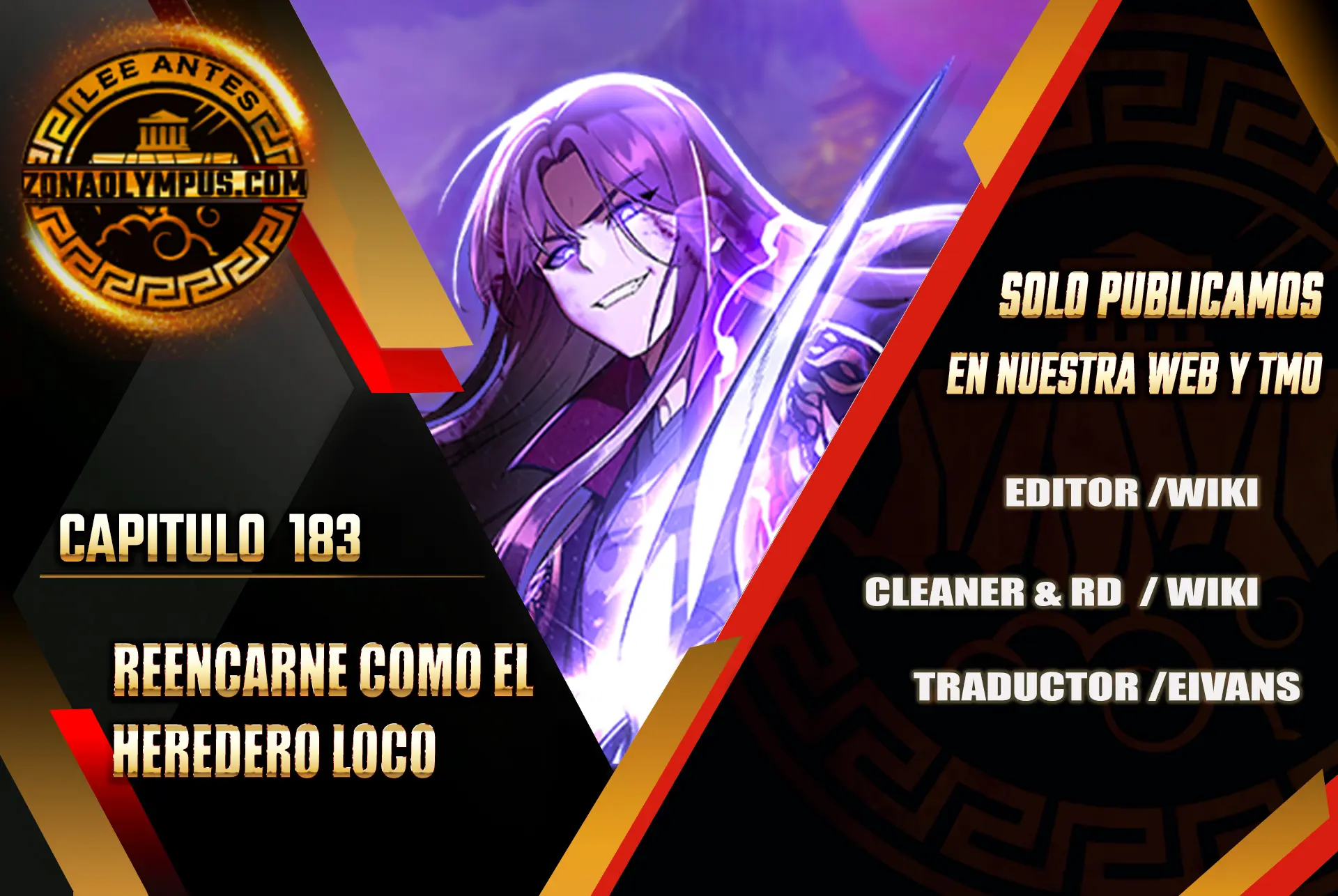 Reencarne como el heredero loco Capitulo 183 página 2