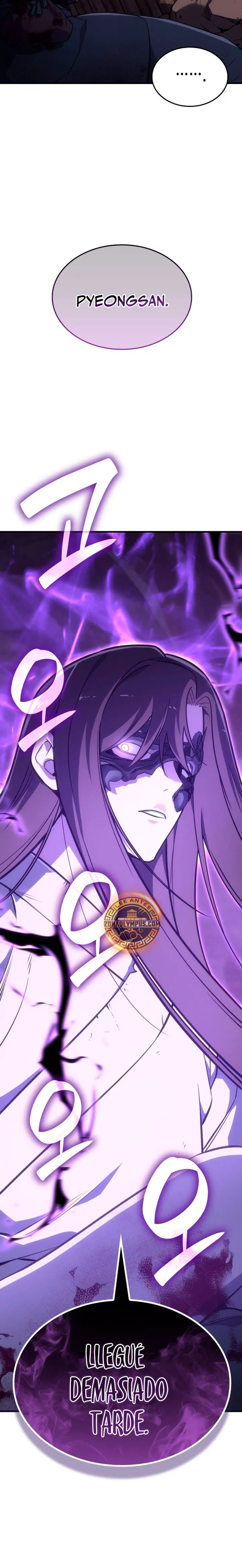 Reencarne como el heredero loco Capitulo 184 página 6