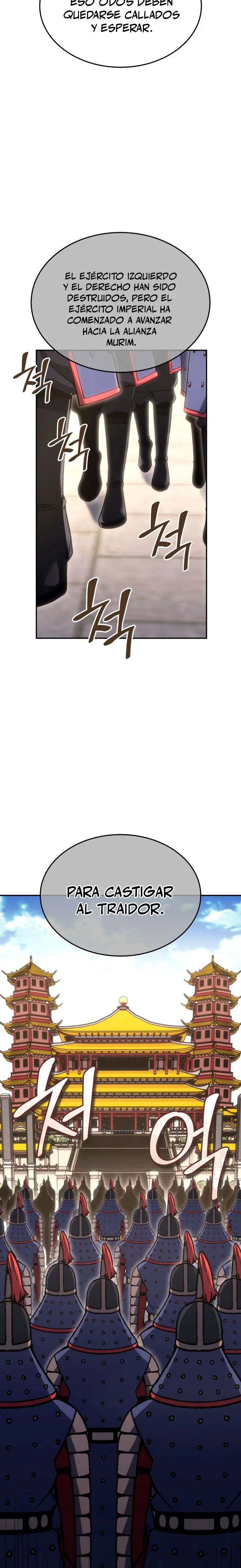 Reencarne como el heredero loco Capitulo 185 página 24