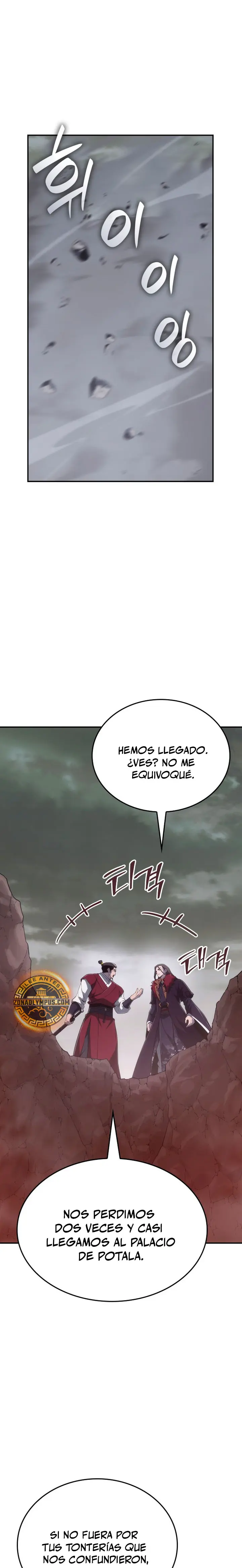 Reencarne como el heredero loco Capitulo 185 página 3