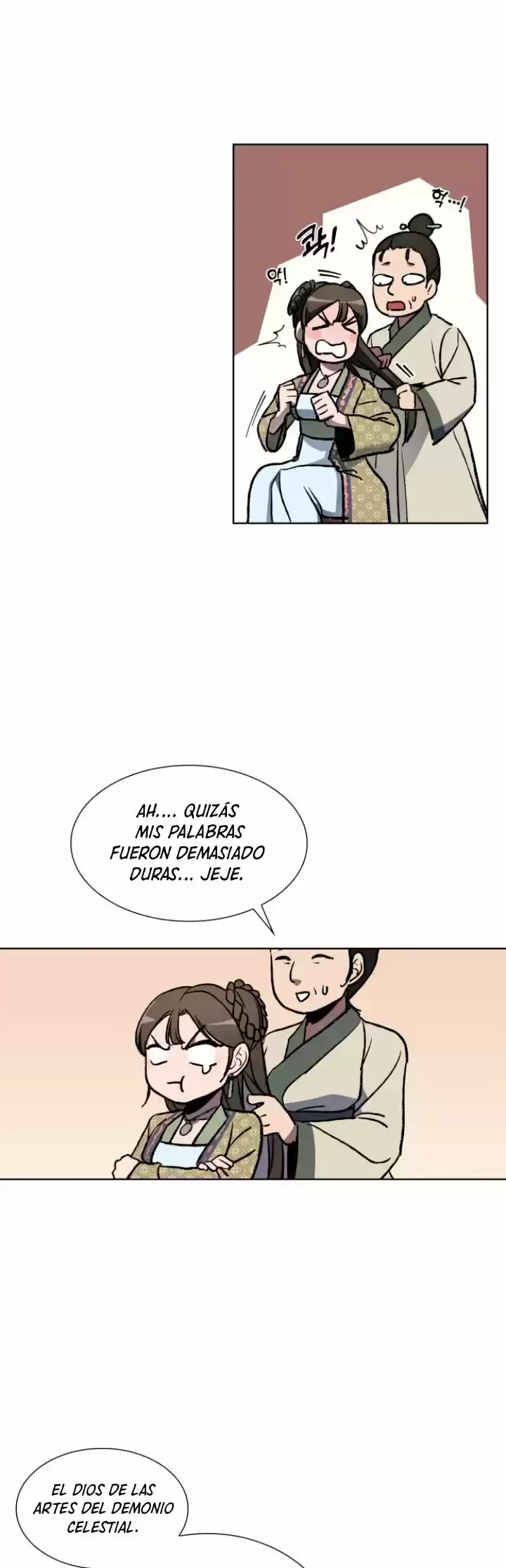 Reencarne como el heredero loco Capitulo 2 página 18