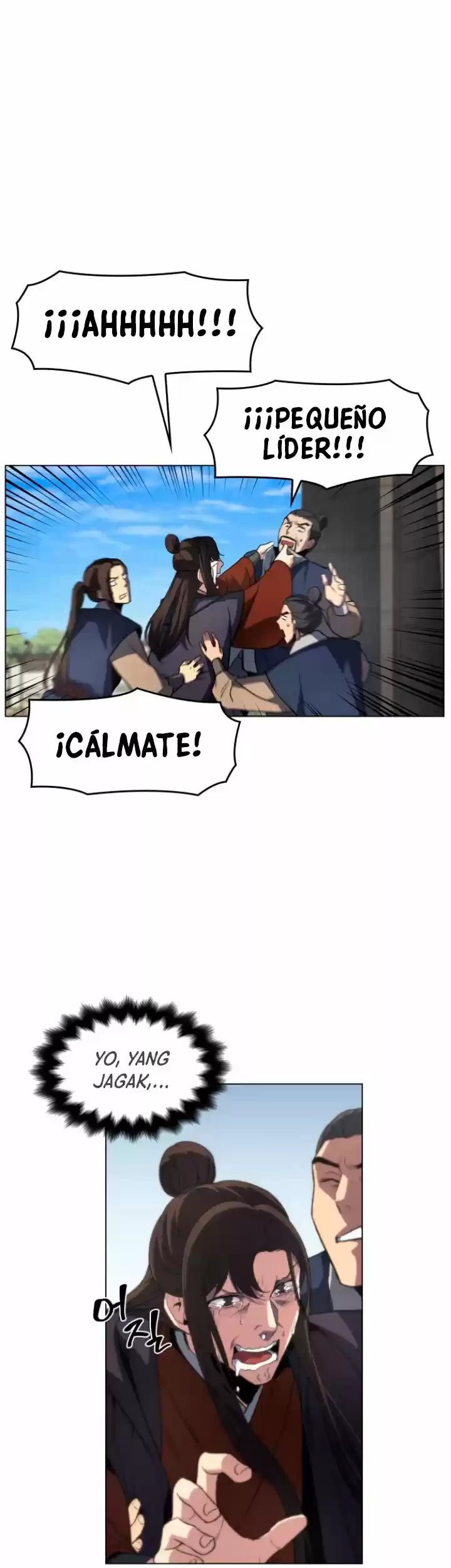 Reencarne como el heredero loco Capitulo 2 página 5