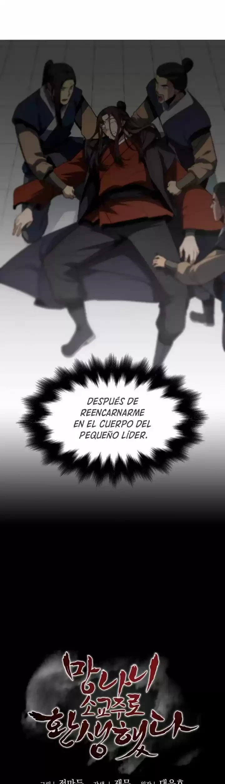 Reencarne como el heredero loco Capitulo 2 página 7