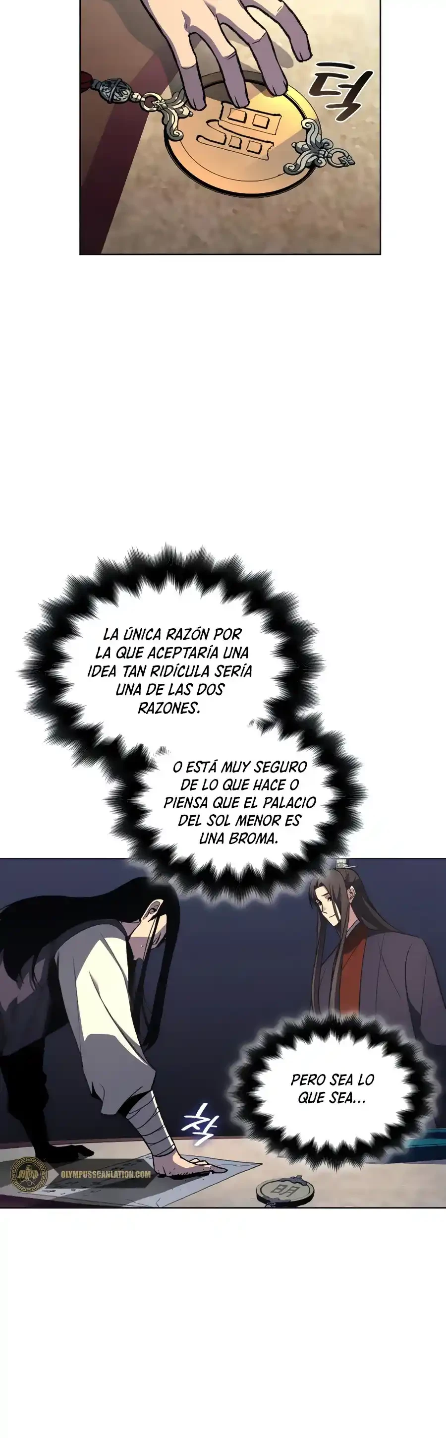Reencarne como el heredero loco Capitulo 21 página 16