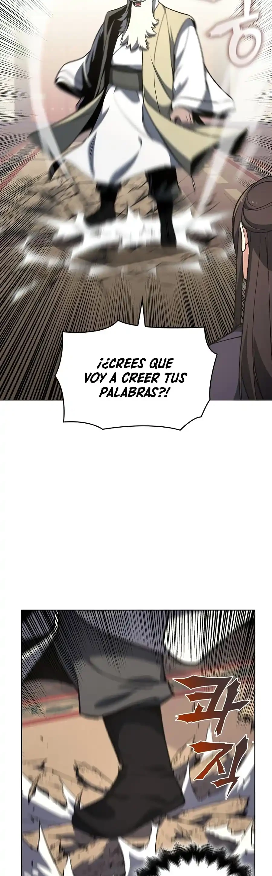 Reencarne como el heredero loco Capitulo 22 página 13