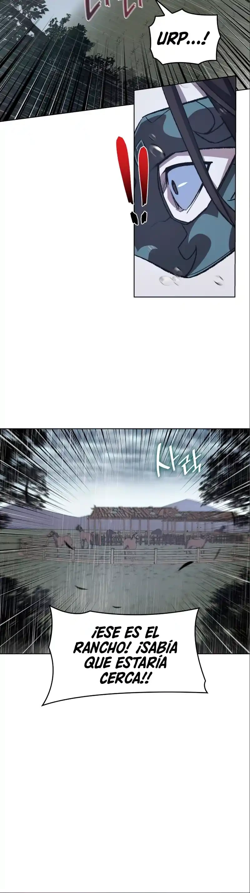 Reencarne como el heredero loco Capitulo 27 página 17