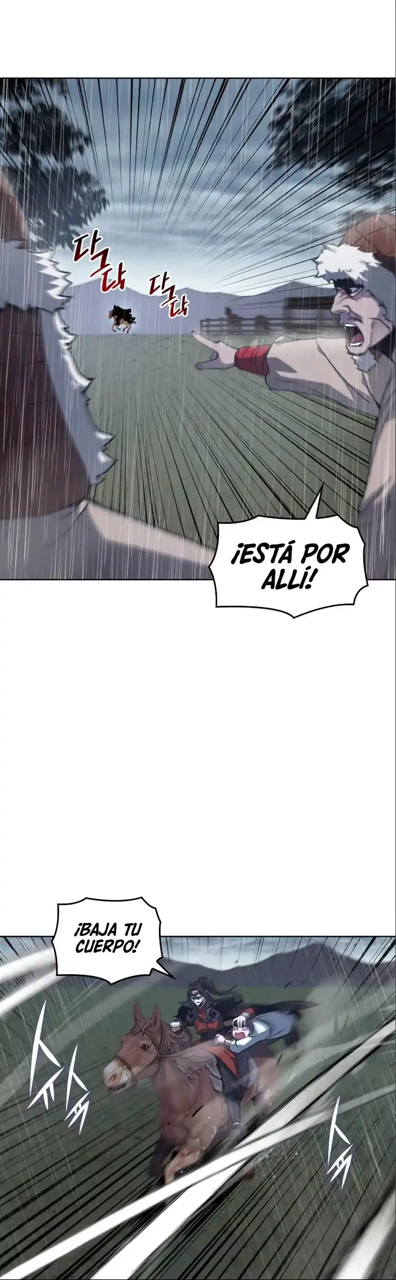 Reencarne como el heredero loco Capitulo 27 página 24