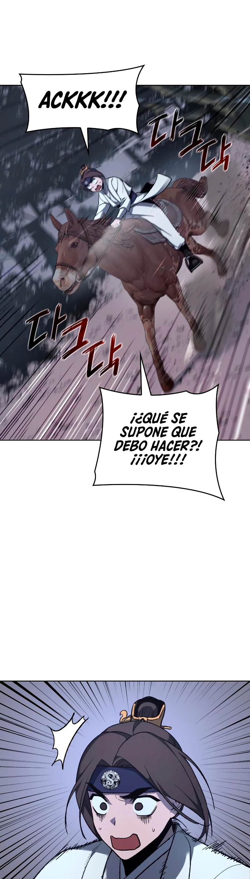 Reencarne como el heredero loco Capitulo 28 página 11