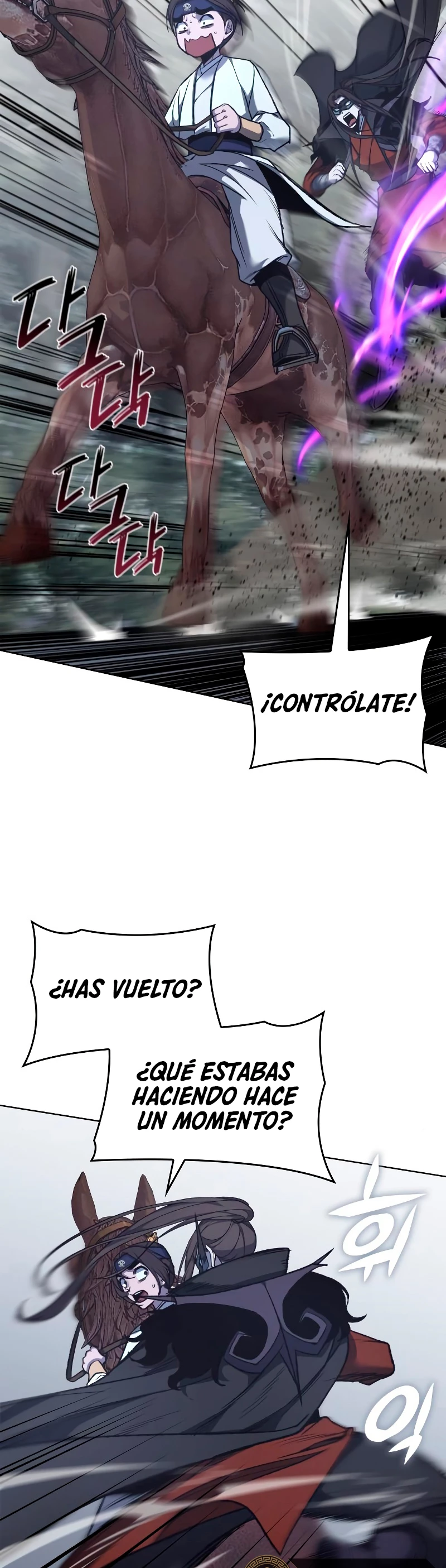 Reencarne como el heredero loco Capitulo 28 página 13