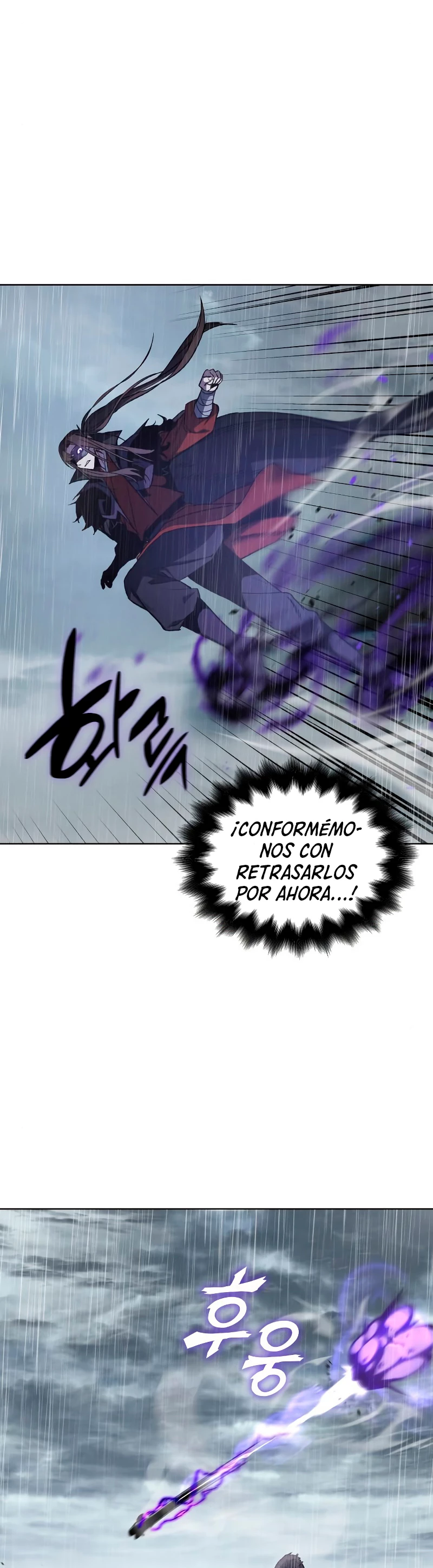 Reencarne como el heredero loco Capitulo 28 página 7