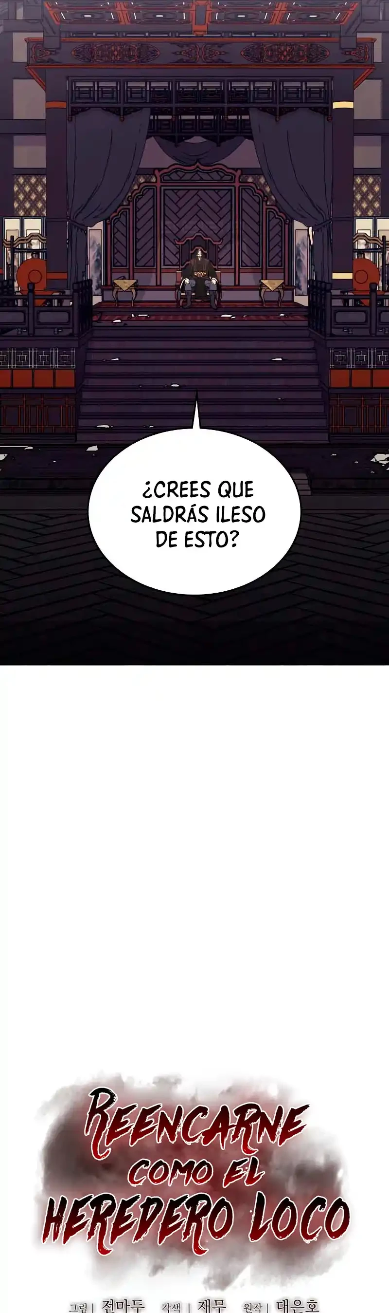 Reencarne como el heredero loco Capitulo 33 página 16