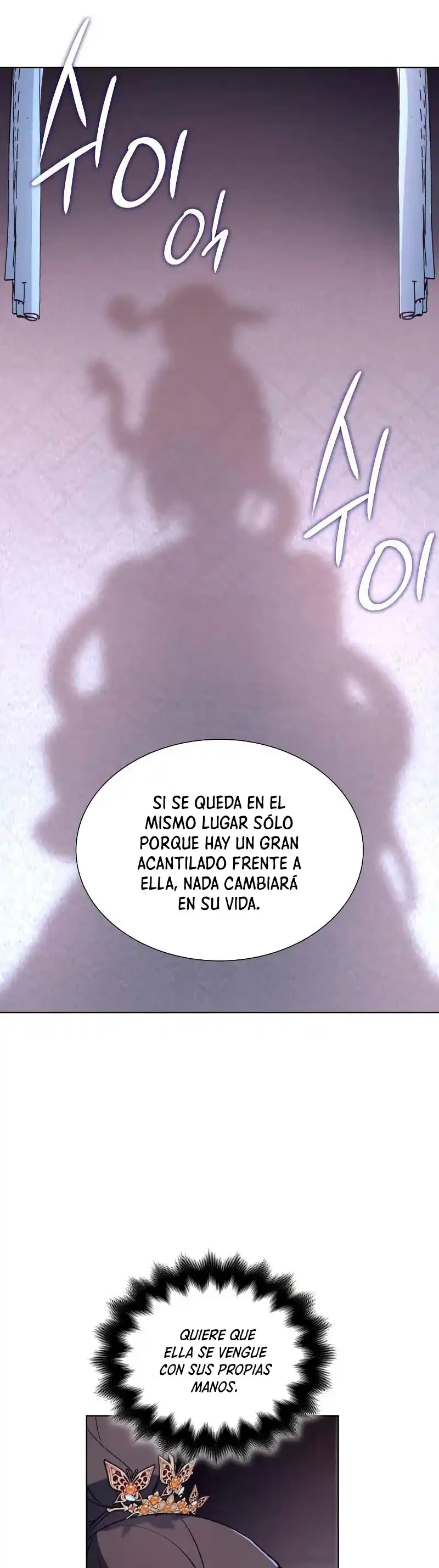 Reencarne como el heredero loco Capitulo 33 página 38