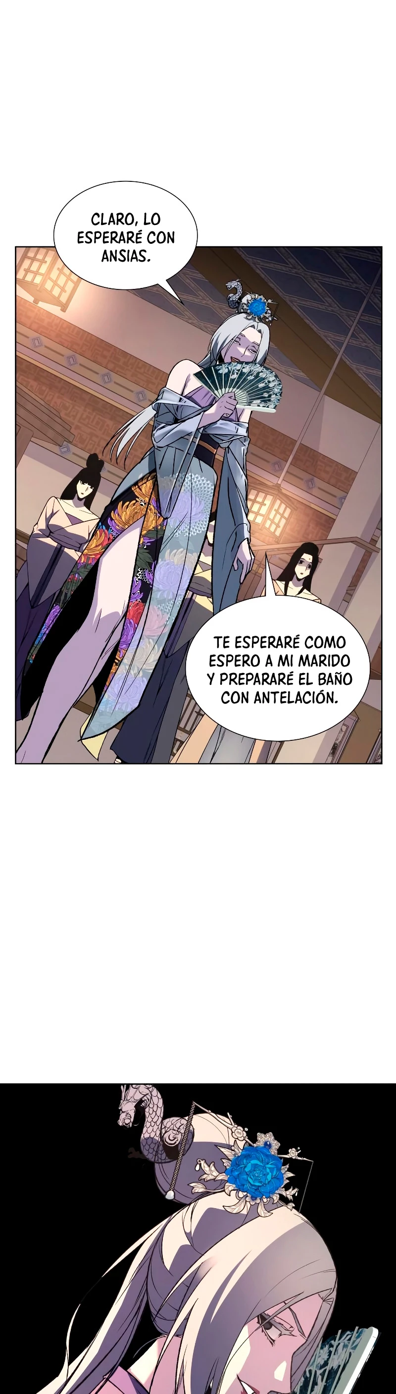 Reencarne como el heredero loco Capitulo 36 página 7