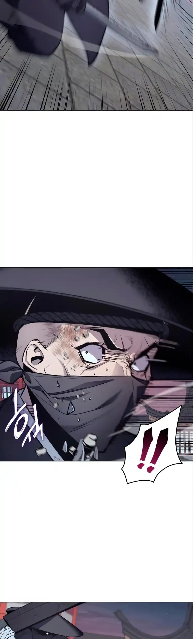 Reencarne como el heredero loco Capitulo 38 página 6