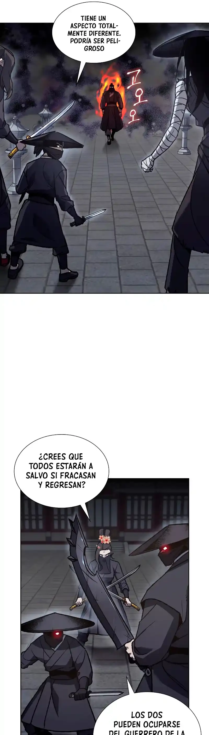 Reencarne como el heredero loco Capitulo 39 página 11