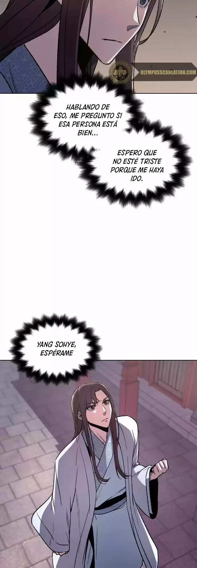 Reencarne como el heredero loco Capitulo 4 página 103