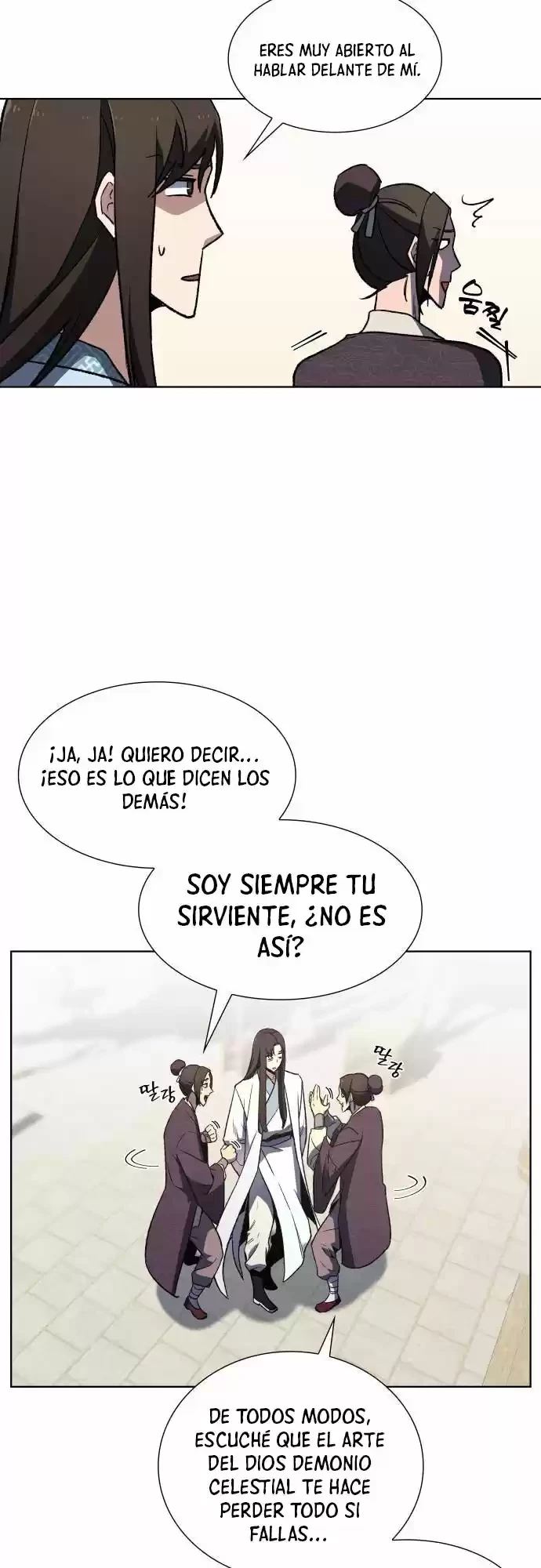 Reencarne como el heredero loco Capitulo 4 página 16