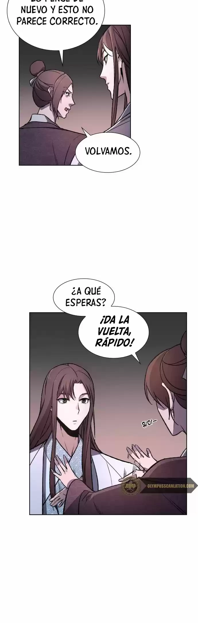 Reencarne como el heredero loco Capitulo 4 página 67