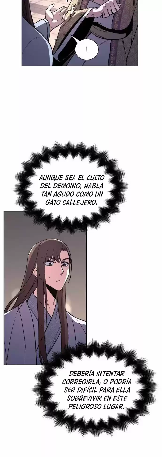 Reencarne como el heredero loco Capitulo 4 página 94