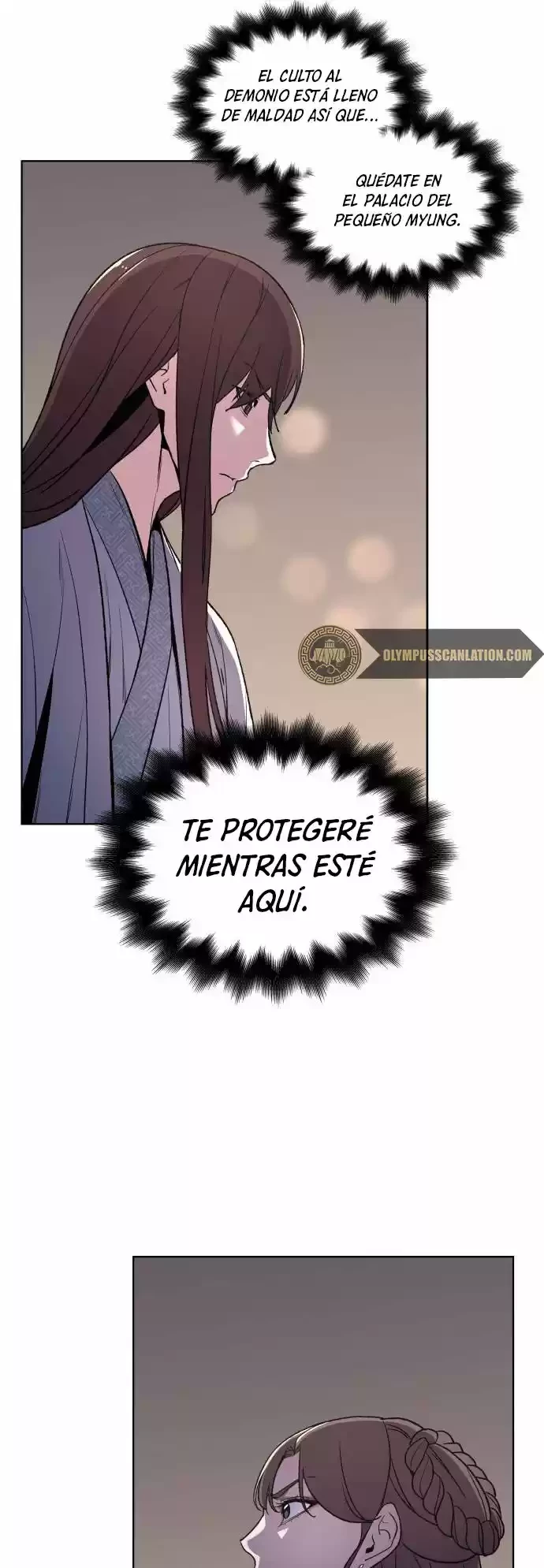 Reencarne como el heredero loco Capitulo 4 página 96