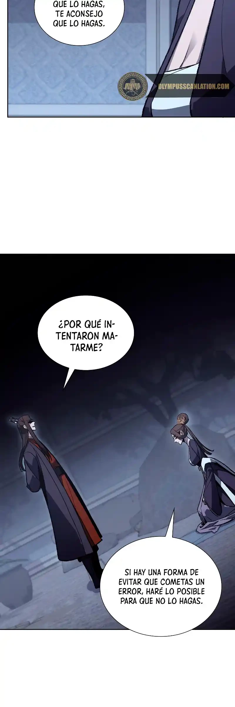 Reencarne como el heredero loco Capitulo 40 página 32