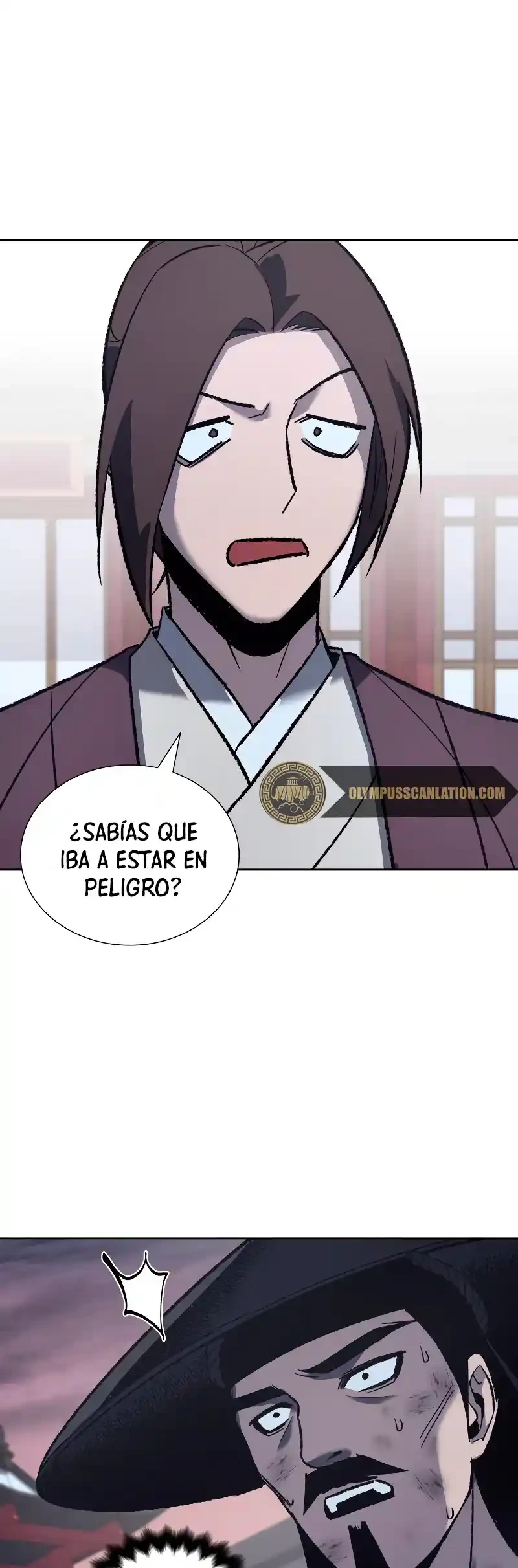 Reencarne como el heredero loco Capitulo 40 página 71