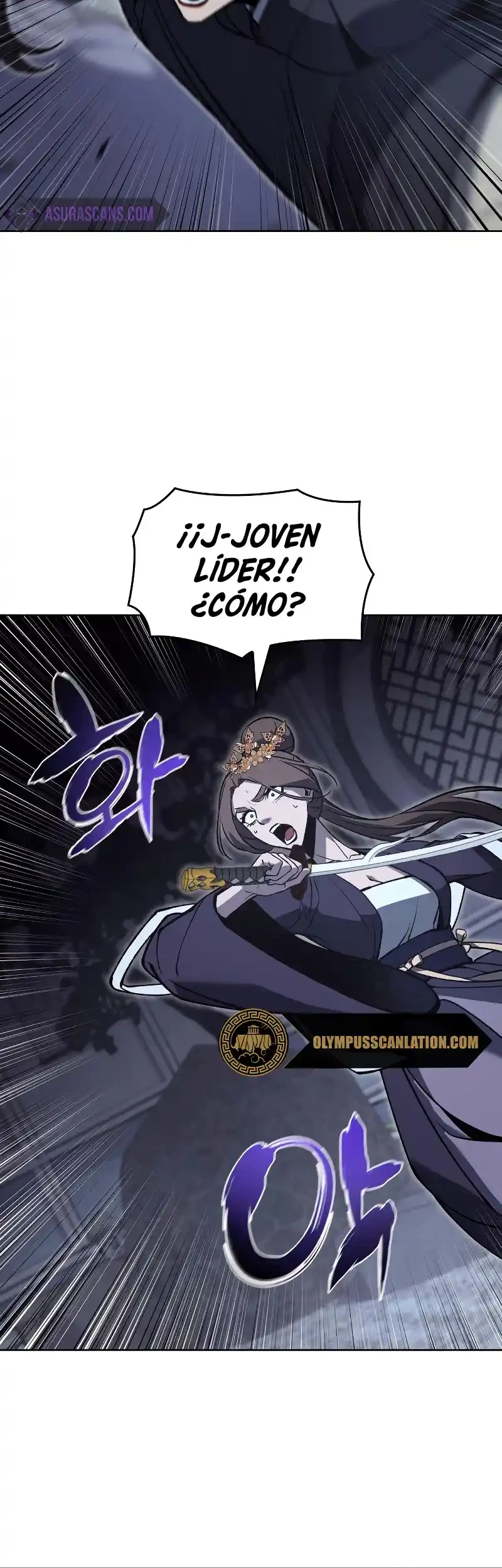 Reencarne como el heredero loco Capitulo 41 página 39
