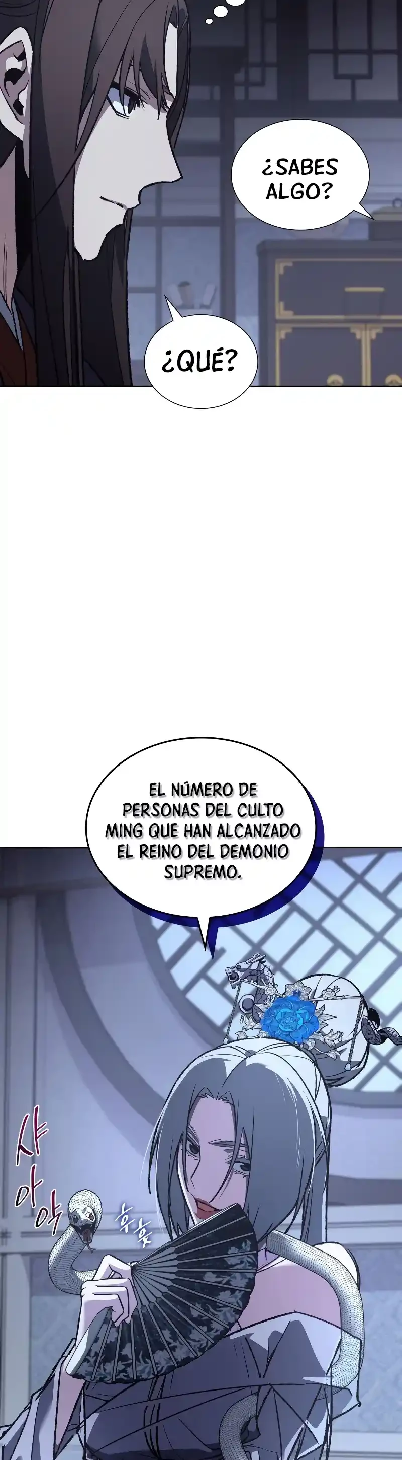 Reencarne como el heredero loco Capitulo 42 página 19