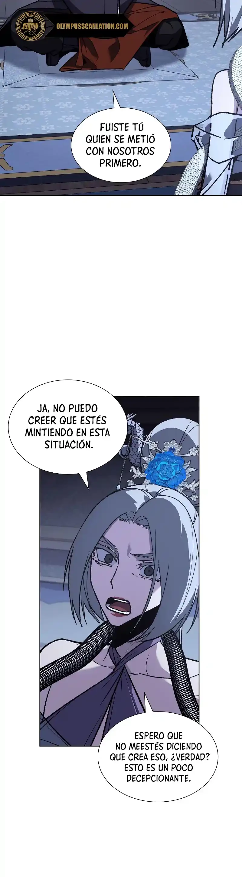 Reencarne como el heredero loco Capitulo 42 página 26