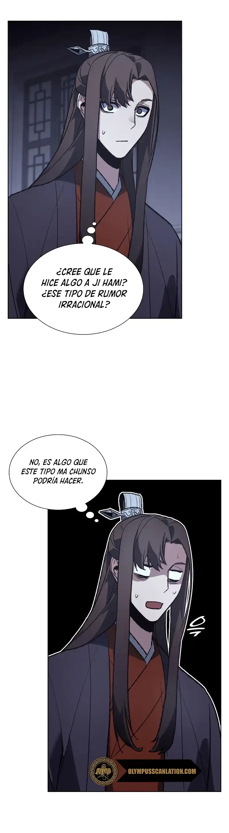 Reencarne como el heredero loco Capitulo 42 página 27