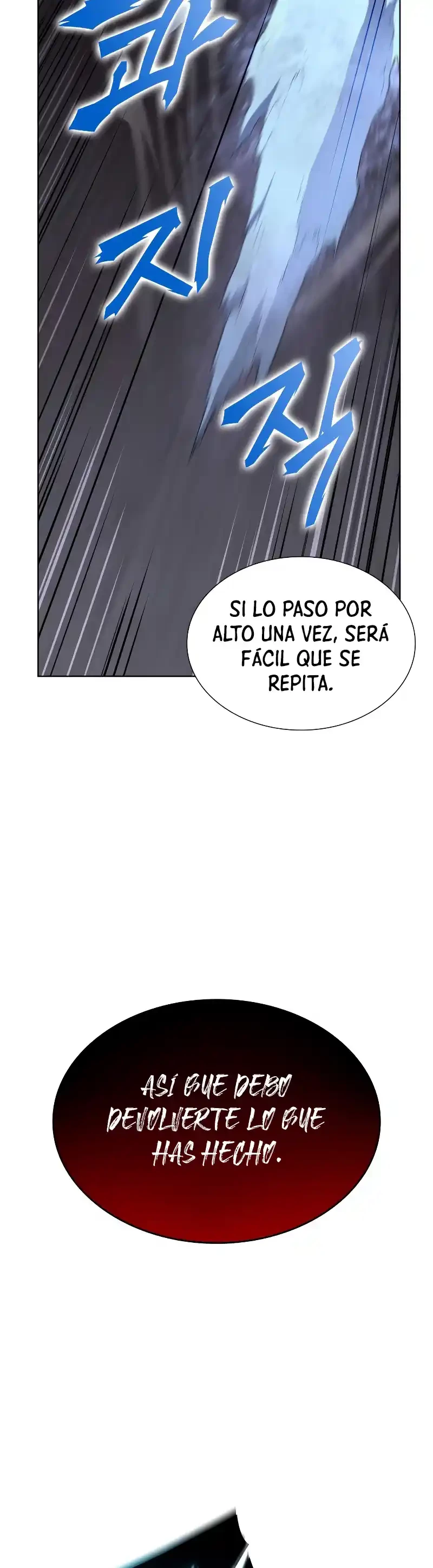 Reencarne como el heredero loco Capitulo 42 página 40