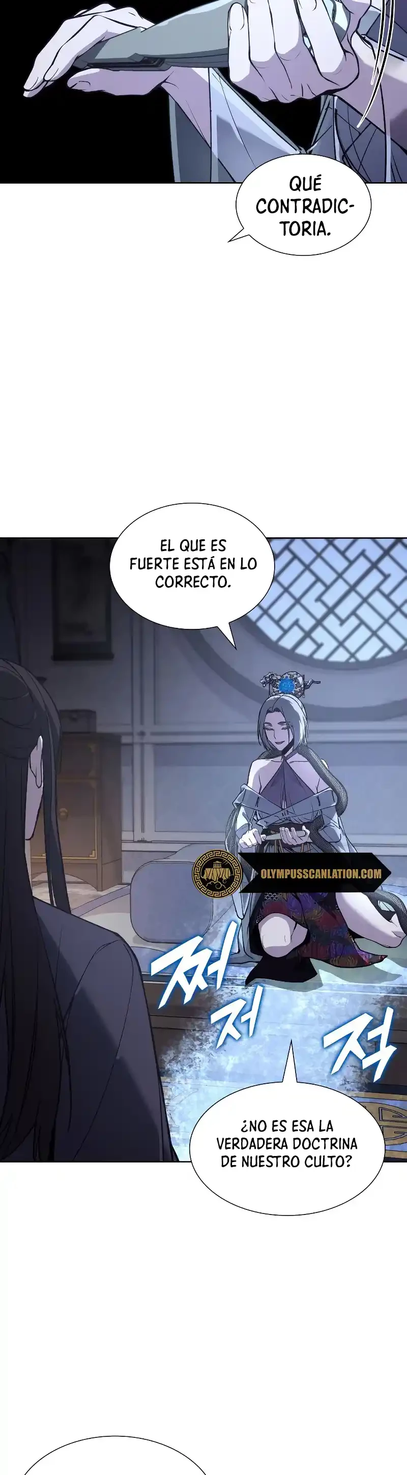 Reencarne como el heredero loco Capitulo 42 página 49