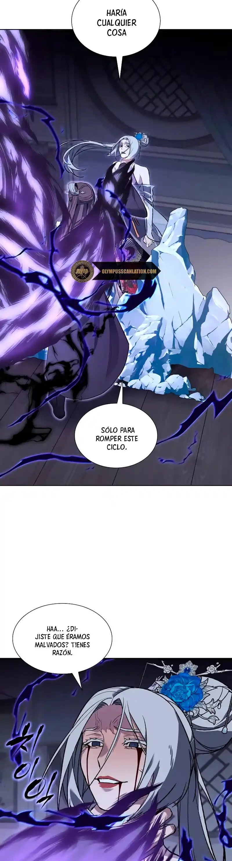 Reencarne como el heredero loco Capitulo 43 página 21