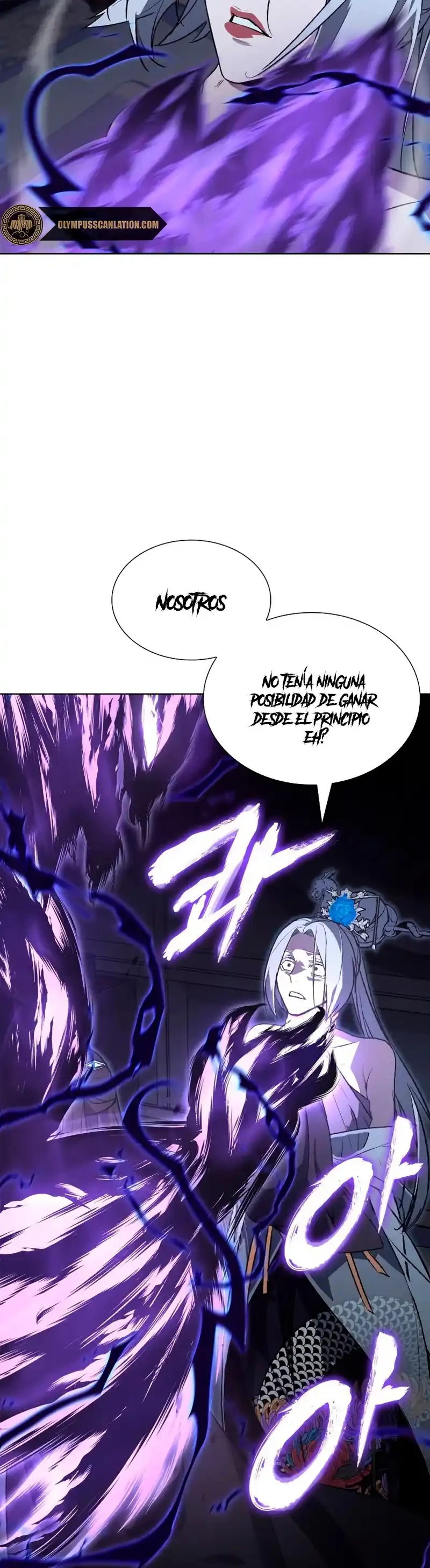Reencarne como el heredero loco Capitulo 43 página 6