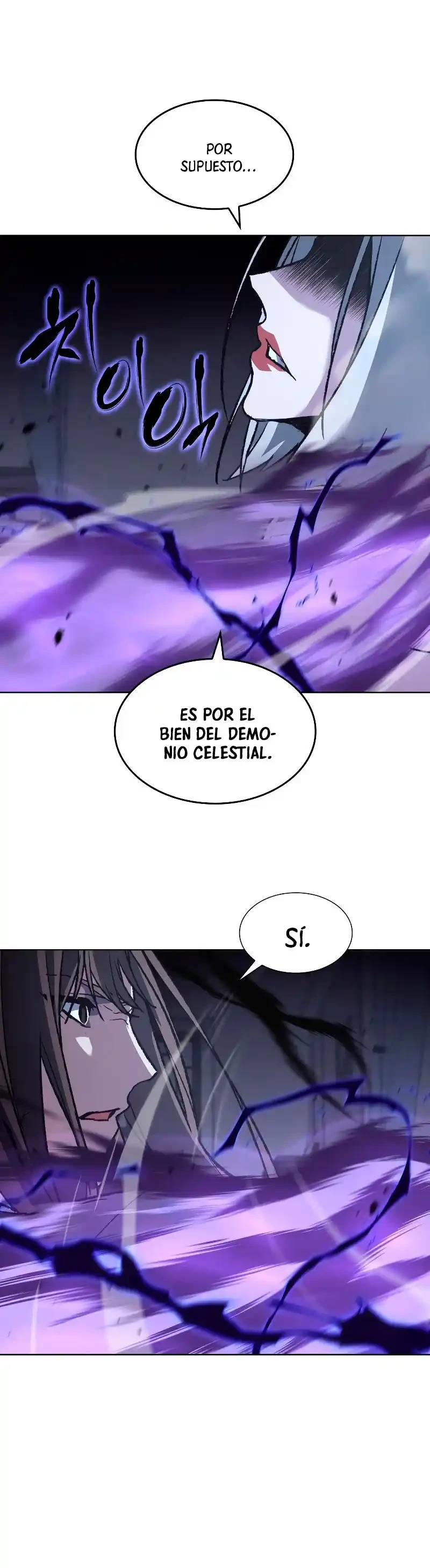 Reencarne como el heredero loco Capitulo 43 página 8