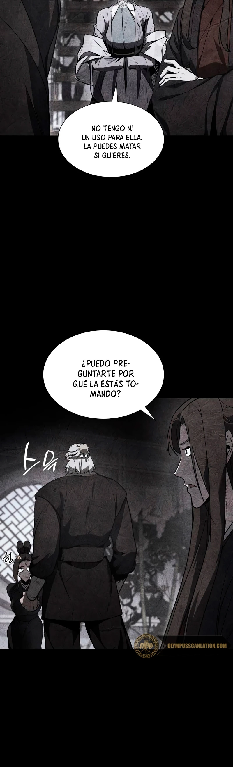 Reencarne como el heredero loco Capitulo 44 página 33