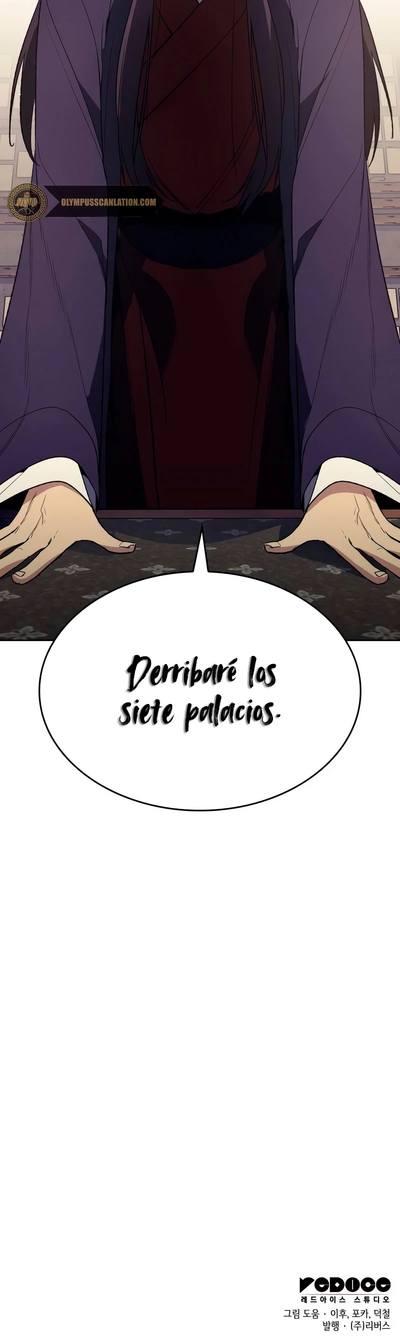 Reencarne como el heredero loco Capitulo 44 página 81