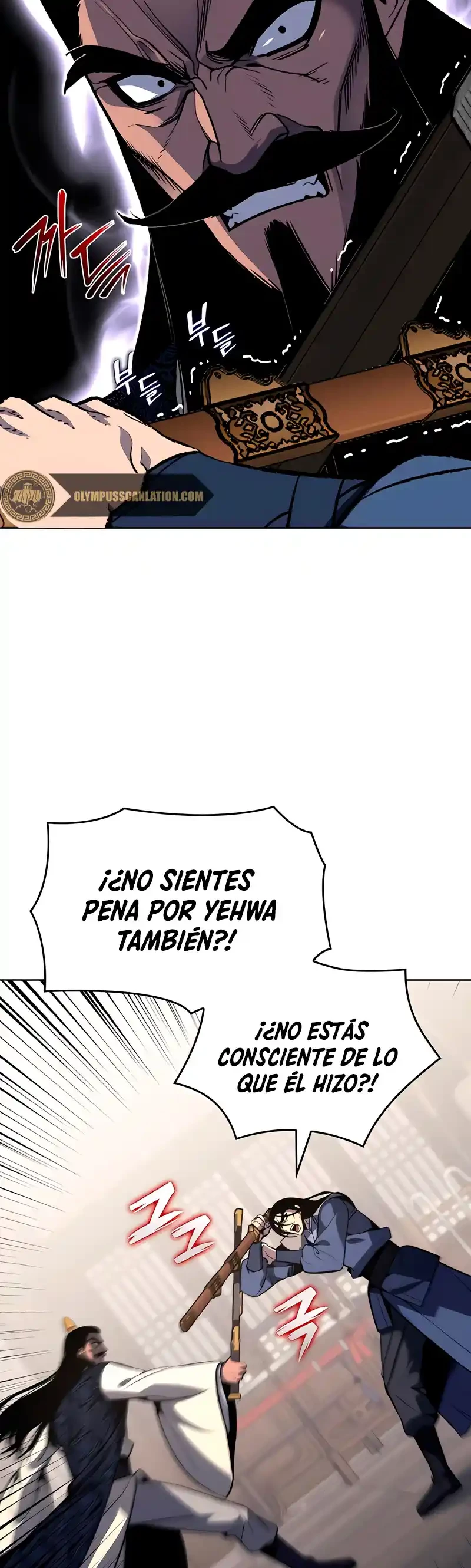Reencarne como el heredero loco Capitulo 45 página 15
