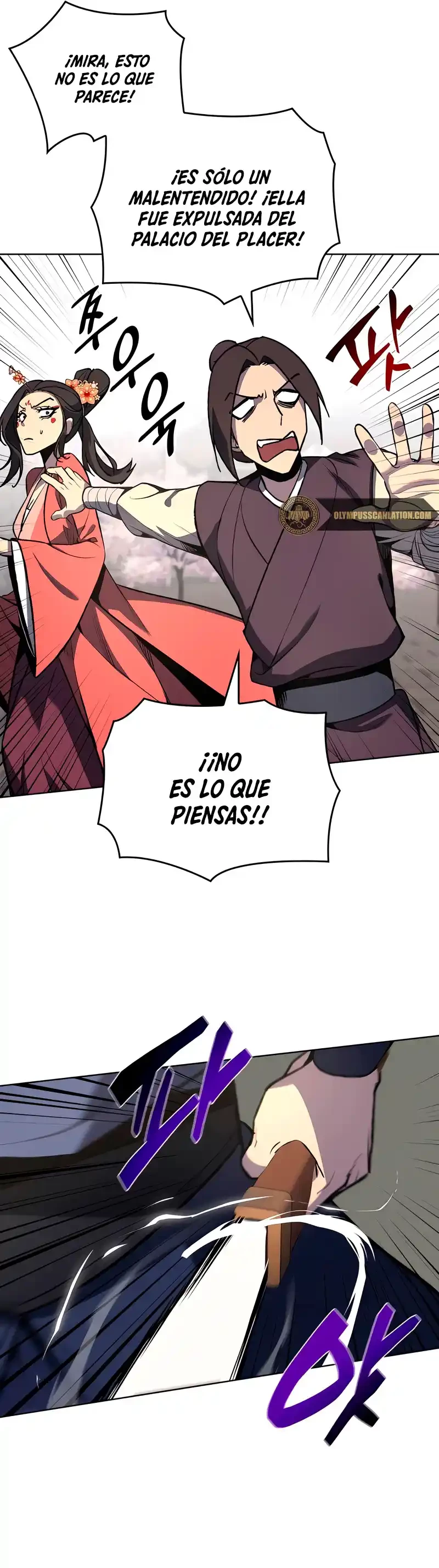 Reencarne como el heredero loco Capitulo 45 página 52