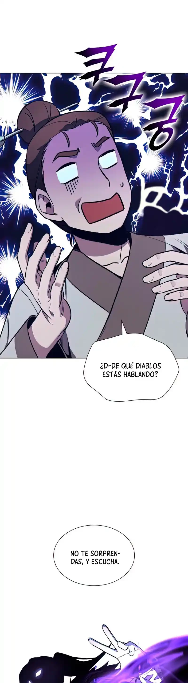 Reencarne como el heredero loco Capitulo 46 página 12