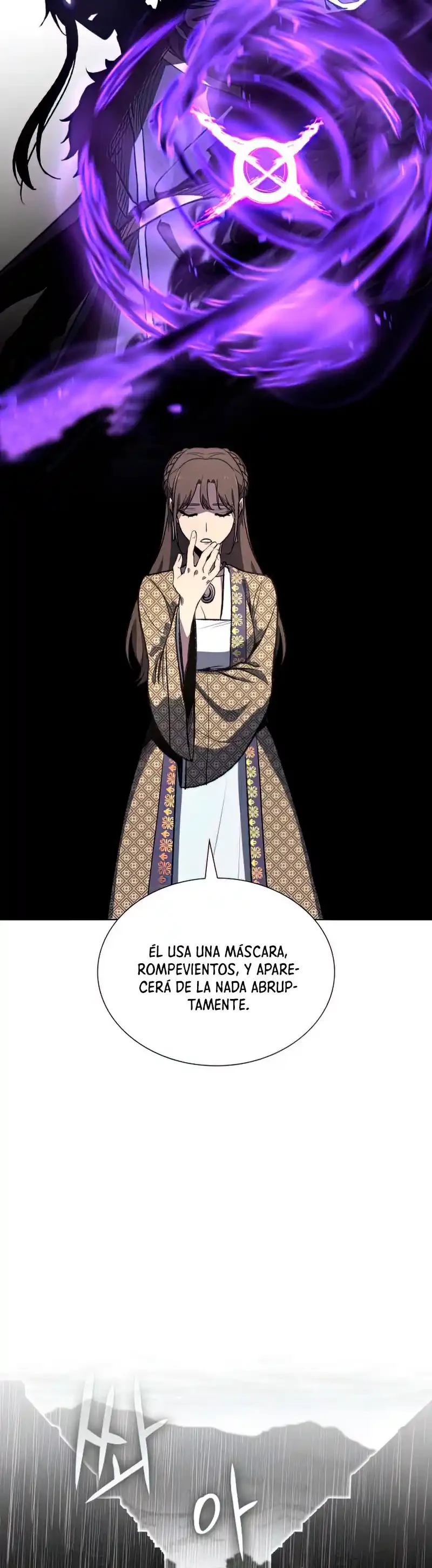 Reencarne como el heredero loco Capitulo 46 página 13