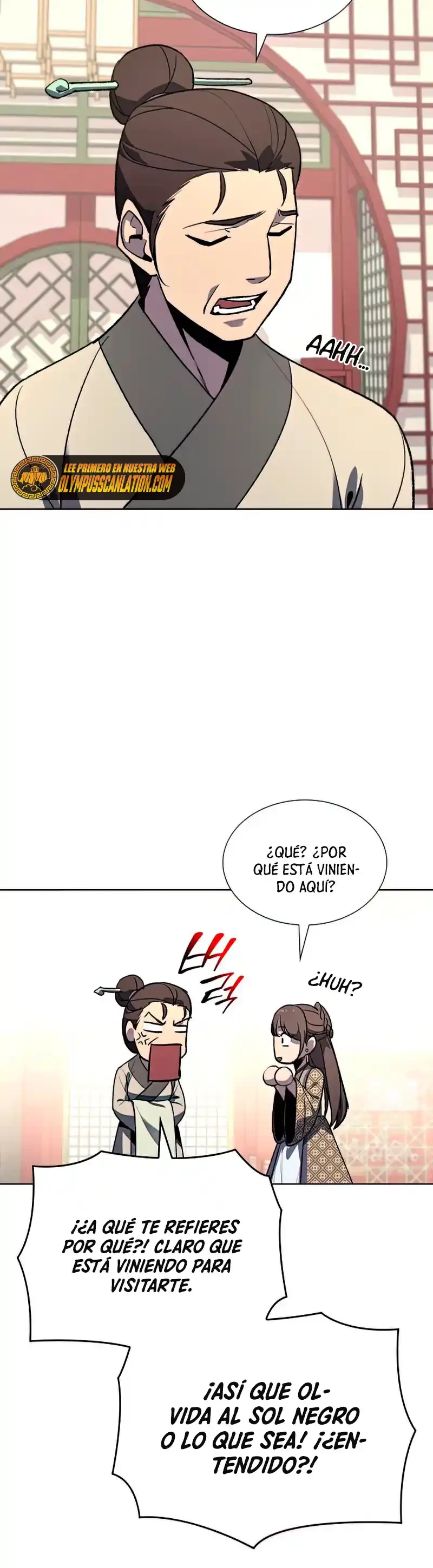 Reencarne como el heredero loco Capitulo 46 página 17
