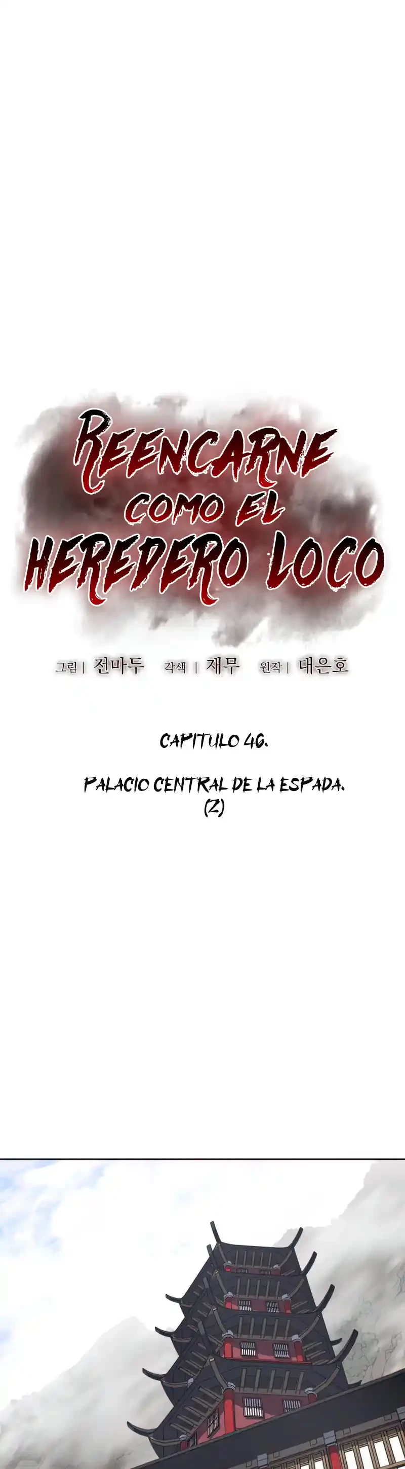 Reencarne como el heredero loco Capitulo 46 página 19