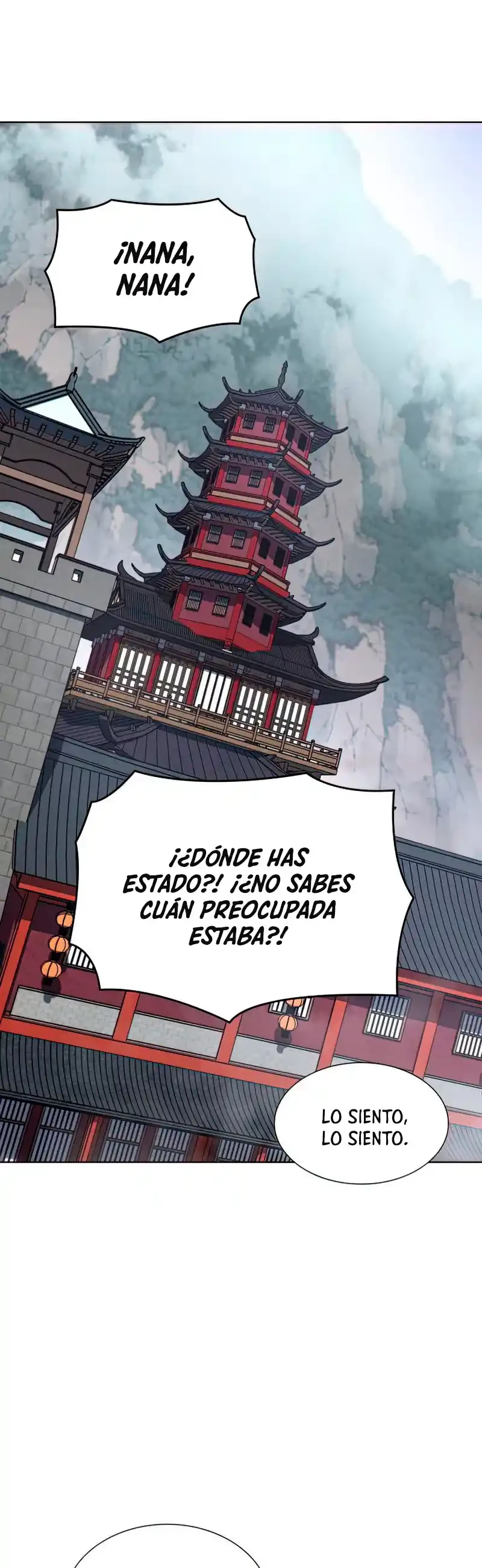 Reencarne como el heredero loco Capitulo 46 página 3